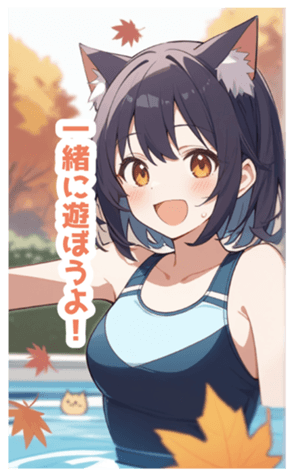 715979718