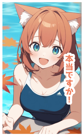 715979719