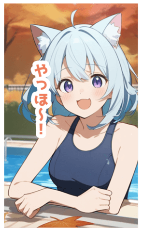 715979721