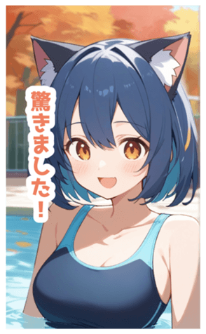 715979722