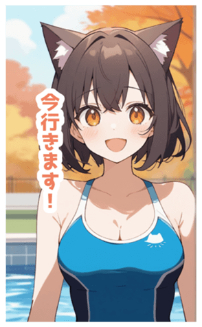 715979723