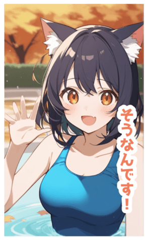 715979724