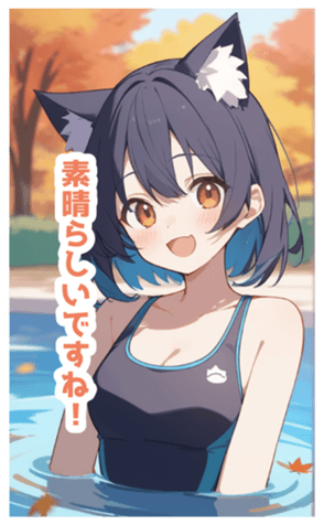 715979725