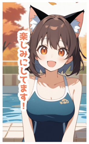 715979726