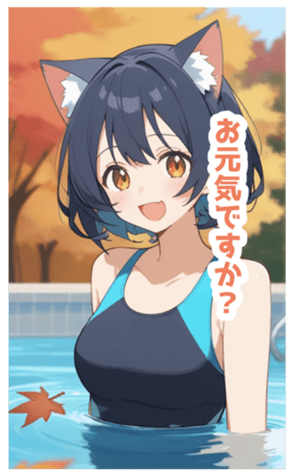 715979728