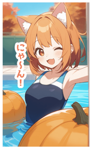 715979731