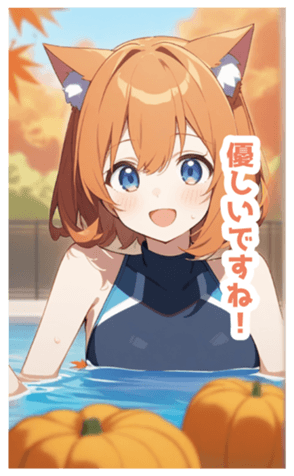 715979733