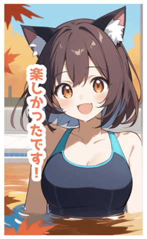 715979734