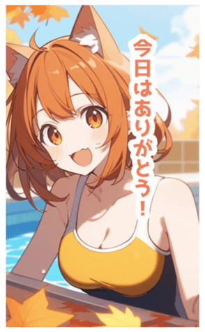 715979735