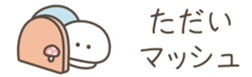 715985999