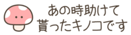 715986005