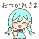 715986732