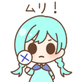 715986738