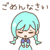 715986743