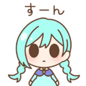 715986748