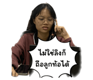 715996824