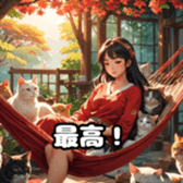 715997026