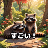 715997030
