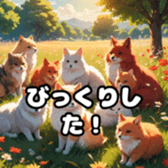 715997043