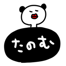 716003780