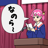 716015062