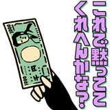 716015063