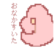 716018165
