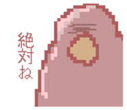 716018169