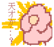 716018172
