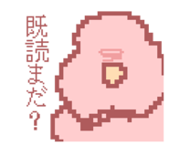 716018174