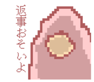 716018175