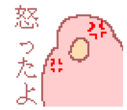 716018176
