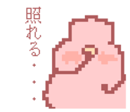 716018181