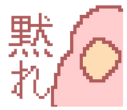 716018182