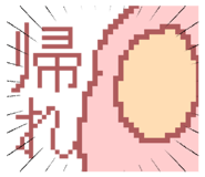 716018183