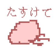 716018185