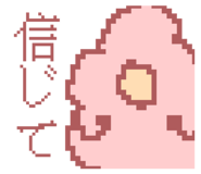 716018186