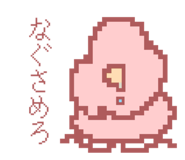 716018187