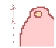 716018188