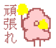 716018189