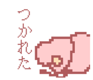 716018190
