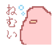 716018191