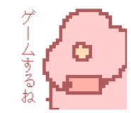 716018193