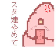 716018194
