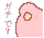 716018195