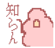 716018196