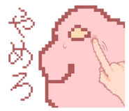 716018198