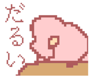 716018199