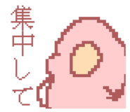 716018200