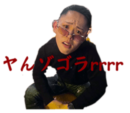 716018652
